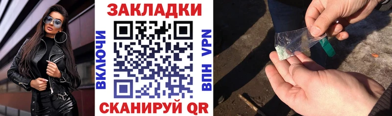 ТГК Тырныауз