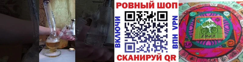 Что такое Тырныауз ГАШ Метамфетамин МЕФ МАРИХУАНА