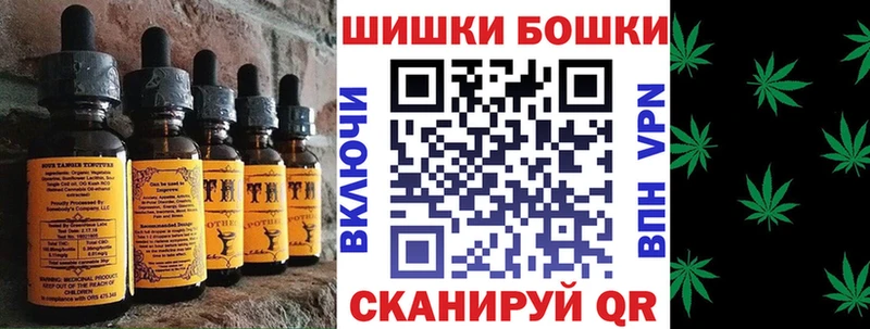 KRAKEN   Тырныауз  Еда ТГК конопля  даркнет сайт 
