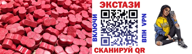 ЭКСТАЗИ Дубай  Тырныауз 