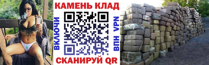 ГАШ гашик  Тырныауз 