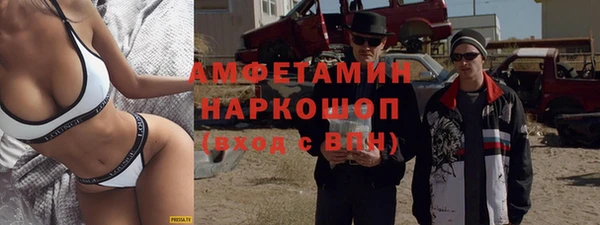СК Абаза