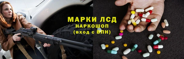 прущая мука Абдулино