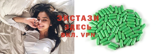 прущая мука Абдулино