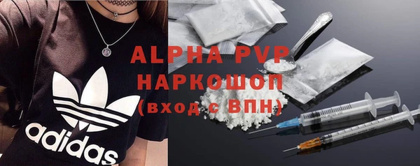 прущая мука Абдулино