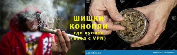 СК Абаза