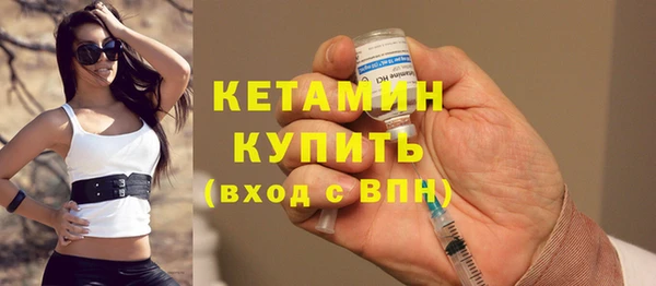 СК Абаза