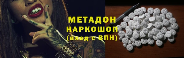 прущая мука Абдулино