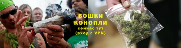 дистиллят марихуана Абинск