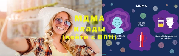 jwh Алексеевка