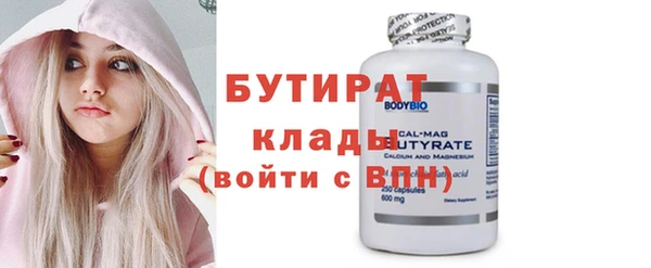 СК Абаза