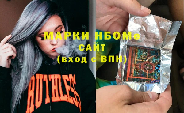 СК Абаза