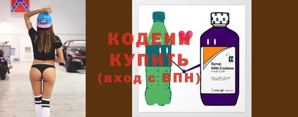 СК Абаза