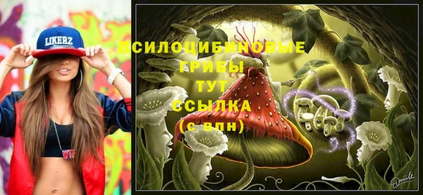 дистиллят марихуана Абинск