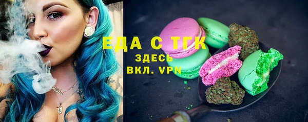 наркотики Семилуки