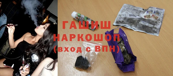 дистиллят марихуана Абинск
