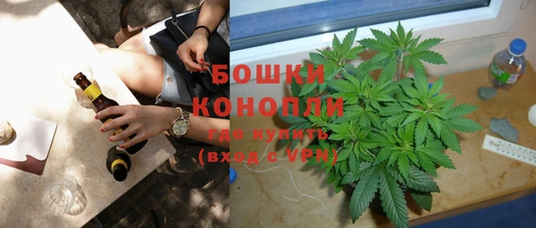 дистиллят марихуана Абинск