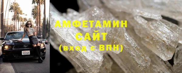 прущая мука Абдулино