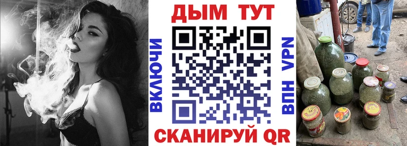 кракен ТОР  Тырныауз  дарк нет наркотические препараты  Марихуана Amnesia 